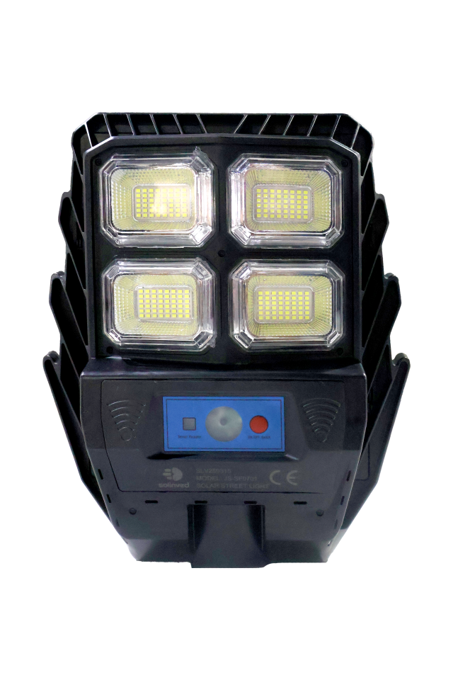 200W Sokak Aydınlatması