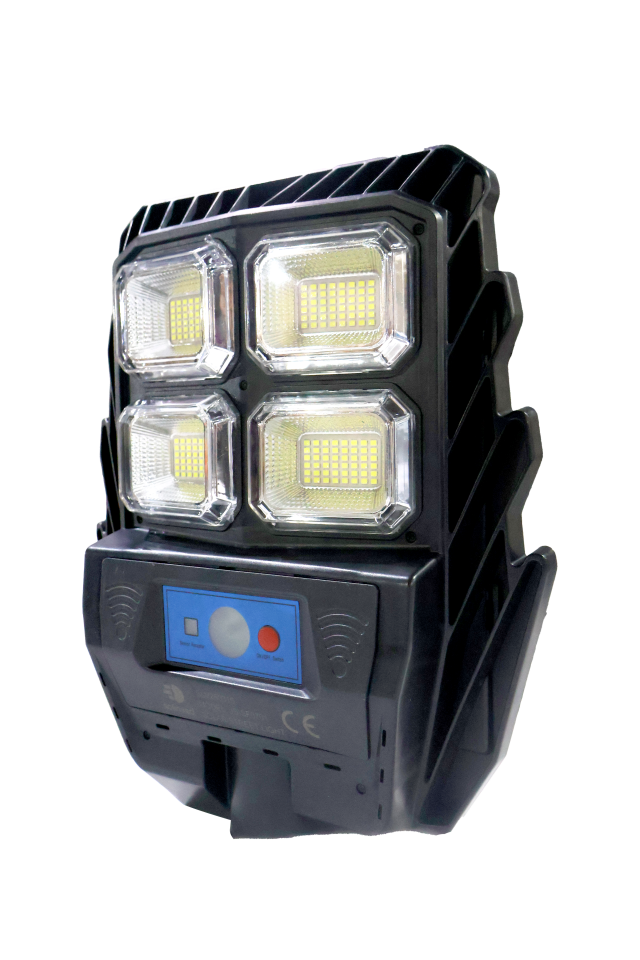 200W Sokak Aydınlatması